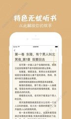 爱游戏体育彩票下载app